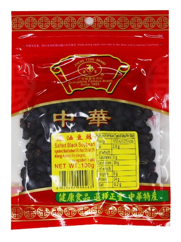 Zheng Feng Salted Black Bean-正豐原油豆豉-PRE108