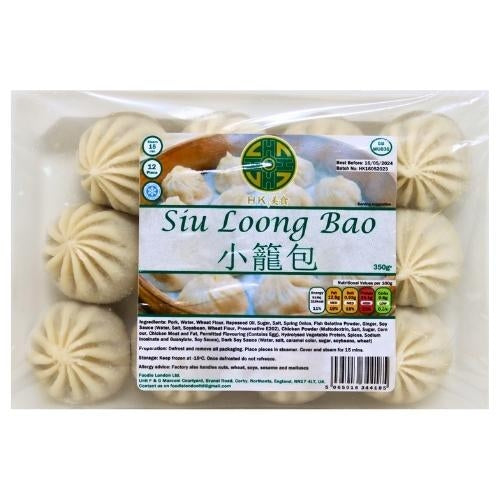 HK Foodie Siu Long Bun - 15pcs-HK美食小籠包-DIMHKF205