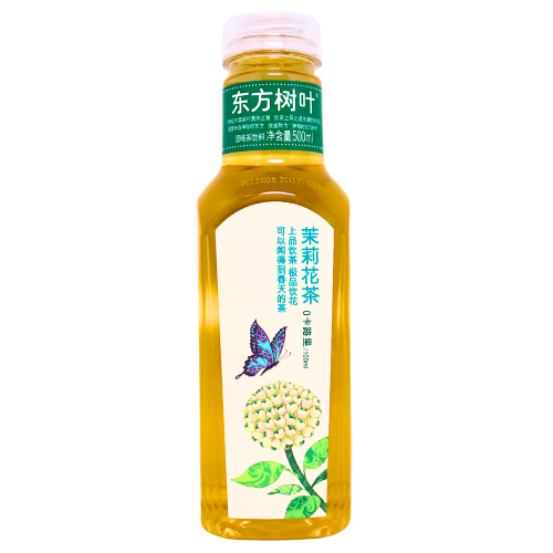 Nongfu Spring Jasmine Tea-農夫山泉東方樹葉-茉莉花茶-DRINF210