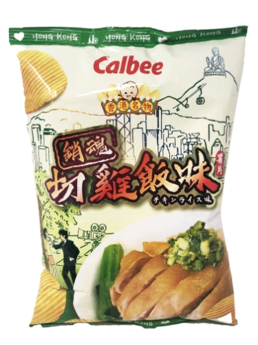 Calbee Potato Crisps - Chicken Rice with Ginger & Scallion-卡樂B薯片-銷魂切雞飯味-SNACCA140