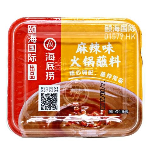 HaiDiLao Hotpot Dipping Sauce - Hot & Spicy-海底撈火鍋蘸料-麻辣味-STK154A