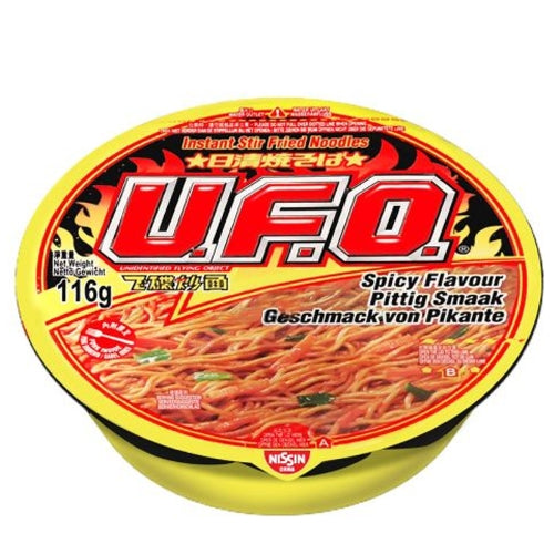 Load image into Gallery viewer, Nissin UFO Noodle - Spicy - 12 x 116g-日清鉄板風味飛碟炒麵-12
