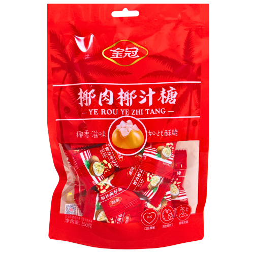 GC Coconut Sugar Candy with Coconut-金冠椰肉椰汁糖-CANGC202