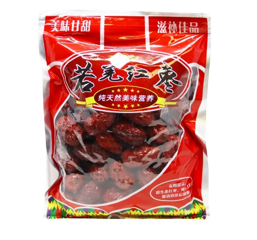 East Asia 'Ruo Qiang' Red Dates-東亞牌若羌紅棗(有核)-SOUPEA203