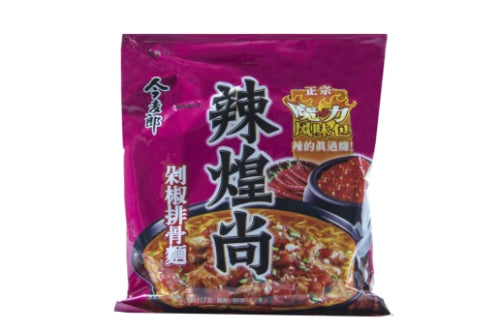 JML Emperor Noodle - Spicy Pork-今麥郎辣煌尚麵-剁椒排骨-INJML153