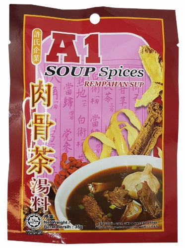 A1 Bak Kut Teh Spices-許氏肉骨茶香料-STK212
