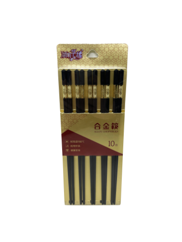 Hua Yuang Black Alloy Chopsticks-華緣金福合金筷子-KITCUT119
