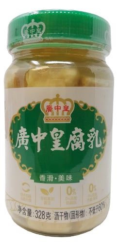 GuangZhongHuang Fermented Beancurd-廣中皇白腐乳-BCURD231