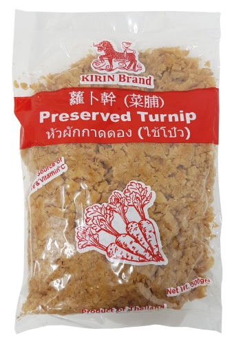 Kirin Preserved Turnip - Chopped-香脆菜脯碎-PRE407