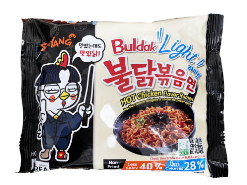 Load image into Gallery viewer, Samyang Hot Chicken Ramen - Buldak Light - 5 x 110g-三養超辣火雞拌面-微辣味-5
