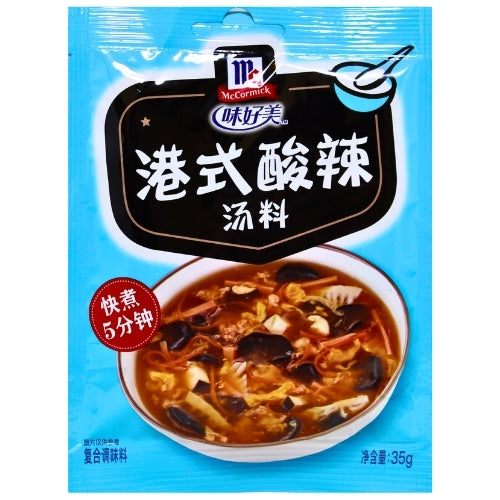 McCormick Hong Kong Style Hot & Sour Soup Mix-味好美港式酸辣湯-STK211