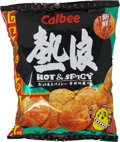 Calbee Potato Chips - Hot & Spicy-卡樂B熱浪香辣味薯片-SNACCA107