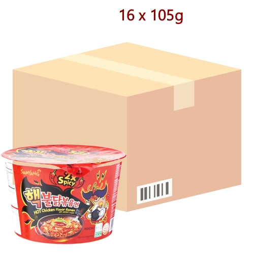 Samyang Hot Chicken Bowl Ramen - 2x Extremely Spicy - 16 x 105g-三養雙重超辣火雞拌碗面-INSY253