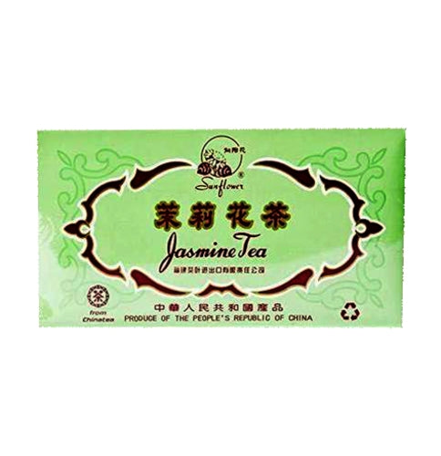 Sunflower Jasmine Tea 3072-向陽花茉莉花茶-TEA102