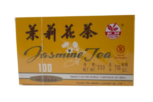 Sprouting Jasmine Tea Bags-新芽茉莉花茶包-TEA105