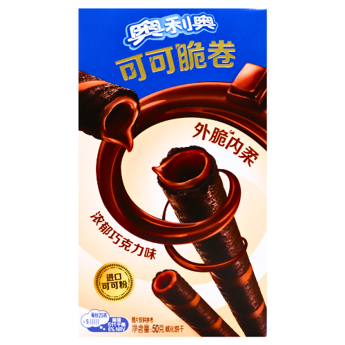 Oreo Cocoa Crisp Rolls - Chocolate-奧利奧可可脆卷-巧克力-BISOO122