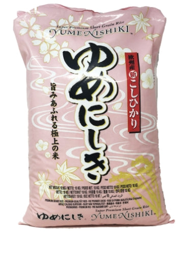 Yume Nishiki Super Premium Short Grain Rice-歐洲產極上壽司米-RIC523
