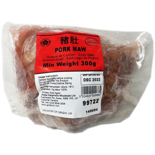 Gold Plum Pig Maw-金梅豬肚-FMEATGP104