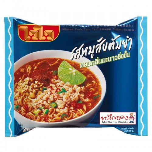 Wai Wai Noodle - Minced Pork Tom Yum-威威酸辣豬肉味湯麵-INWW101