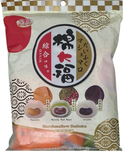 RF Mixed Marshmallows DaiFuKu - Matcha, Peanut & Sesame-皇族綿大福-抹茶紅豆,花生和芝麻-SNACRF109