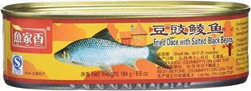 YuJiaXiang Fried Dace with Black Beans-魚家香豆豉鯪魚-TFISH106