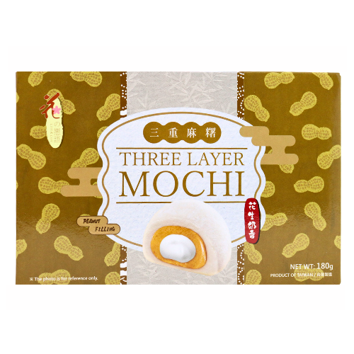 Love & Love 3 layer Mochi - Peanut & Cream-花之戀語雙餡麻糬-花生牛奶-SNACLL122
