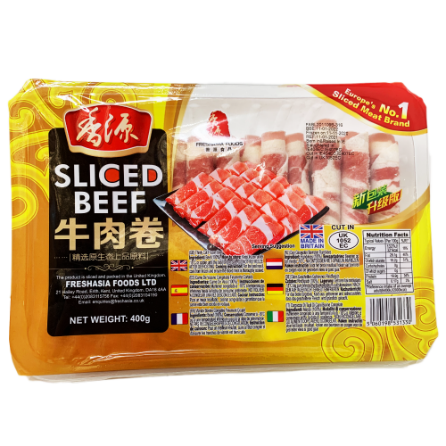 Fresh Asia Sliced Beef-香源肥牛肉卷-FMEATFA105