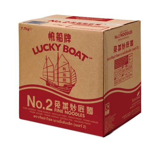 Fine No 2 Lucky Boat Noodle-大昌2號炒底面-NOO202