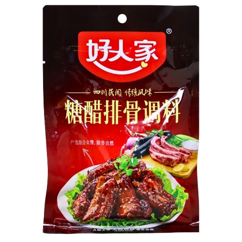 HRJ Seasoning for Sweet & Sour Pork Ribs-好人家糖醋排骨調料-SEA375