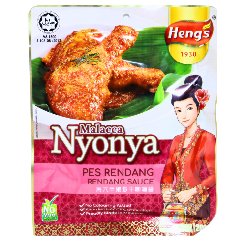 Heng's Nyonya Chicken Rendang Paste-恆氏愛加料馬六甲娘惹乾咖喱雞醬-PASTE592