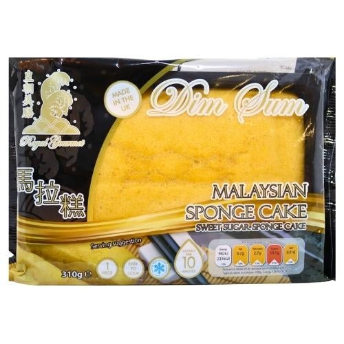Royal Gourmet Malaysian Brown Sugar Sponge Cake-美膳馬拉糕-DIMRG108