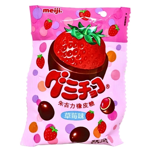Meiji Strawberry Gummy Choco-明治草莓朱古力橡皮糖-CHOMJ209
