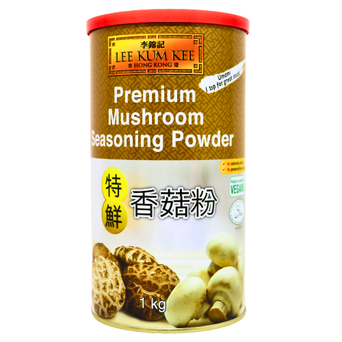 1kg LKK Premium Mushroom Seasoning Powder-李錦記特鮮香菇粉-MSG331
