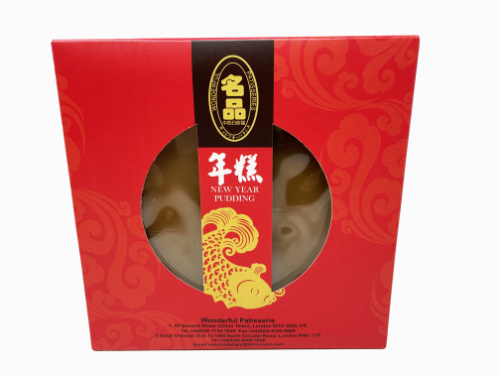 Wonderful Patisserie New Year Pudding (L)-名品鴻運年糕- 大-RCAKE225