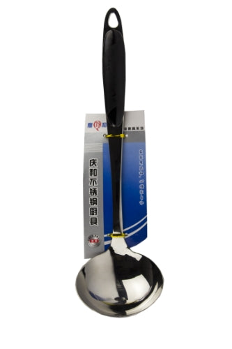 FuYe Ladle Stainless Steel 3532-慶和3厘黑色夾柄粥勺-KITUT314