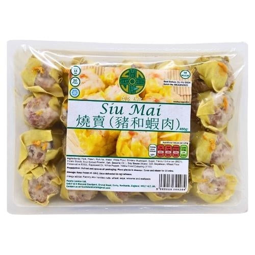 HK Foodie Siu Mai (Pork & Prawn) - 20pcs-HK美食燒賣(豬和蝦肉)-DIMHKF203