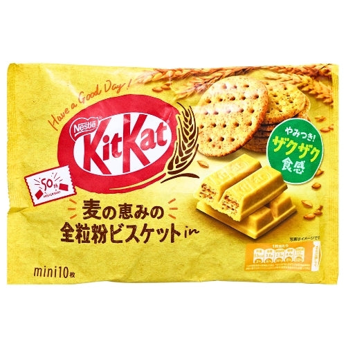 Nestle Kitkat - Mini Whole Wheat Biscuit-雀巢迷你奇巧巧克力威化-香巧全麥味-CHONT104
