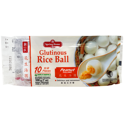 Spring Home Glutinous Rice Ball - Peanut Filling-第一家花生湯圓-DES501