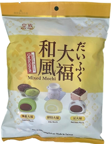 RF Brand Mixed Mochi (Red Bean, Milk, Matcha)-皇族和風大福(紅豆,牛奶,綠茶)-SNACRF103