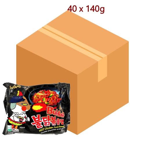 Samyang Hot Chicken Ramen - Extremely Spicy - 40 x 140g-三養超辣火雞拌面-INSY301