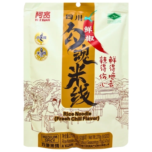 Bai Jia Sichuan Rice Noodle - Fresh Chilli-白家阿寬勾魂鮮椒米線-INBJ308