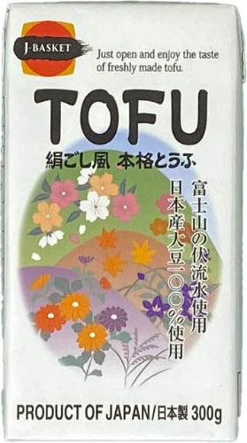 Satono Yuki Shiki Tofu - Soft-日產紙盒嫩豆腐-TOFU209