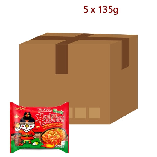 Samyang Hot Chicken Ramen - Buldak Kimchi - 5 x 135g-三養超辣火雞拌面-泡菜味-INSY311