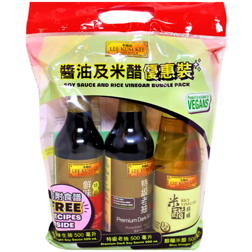 LKK Light & Dark Soy + Rice Vinegar-李錦記鮮味生抽+老抽+米醋(優惠裝)-SAUL538
