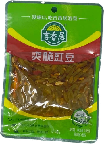 JiXiangJu Crisp Cowpea-吉香居脆口豇豆-PRE934