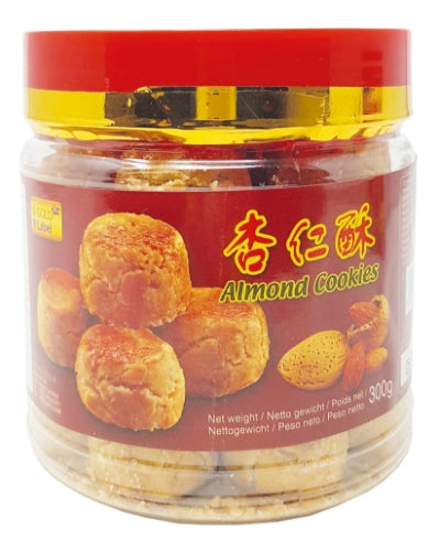 Gold Label Almond Cookies-金牌杏仁酥-BISGL505