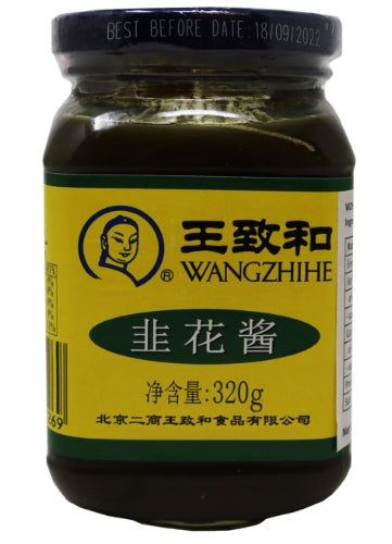 WangZhiHe Leek Flower Sauce-王致和韭菜醬-SAUWZH101