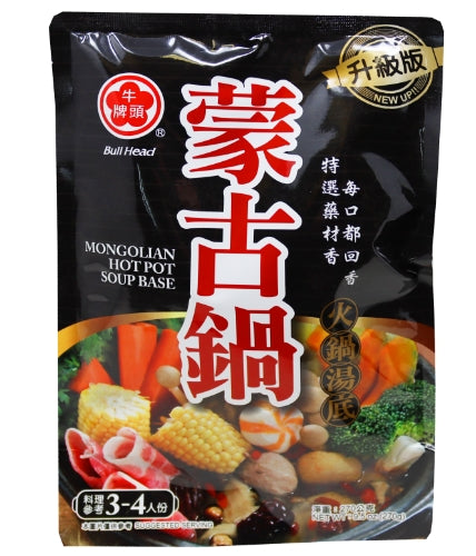 Bull Head Mongolian Hot Pot Soup Base-牛頭牌蒙古鍋火鍋底料-STK142