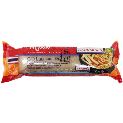 S.Khonkaen Vietnamese Sausage 'Gio Lua'-越式原味扎肉-FMEATSK103