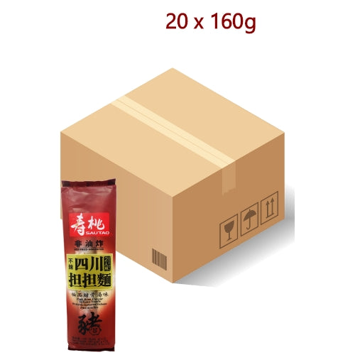 Sau Tao Sichuan Noodles - Pork Bone - 20 x 160g-壽桃牌四川担担麵 - 極品豬骨湯味-INST203